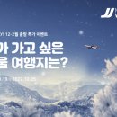 JJ모바일 이미지