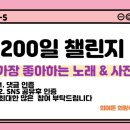 보고싶은얼굴