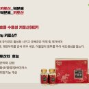 유니-웰 이미지