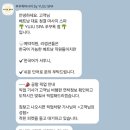 모닝크린 | [푸꾸옥여행] 여행 준비과정/인천공항 외투보관 이심 빈원더스 예매 숙소 후기