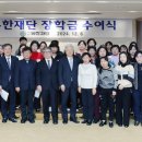 유한 이미지