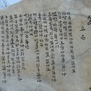 구불길 이미지