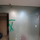 제일유리페인트