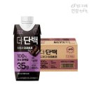 다크템