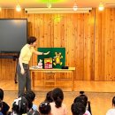 파랑새유치원 이미지