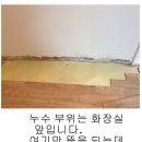 청솔엔지니어링 네이버블로그