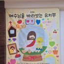 은사목장 이미지