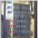 원조춘천중앙로숯불닭갈비 Daum카페