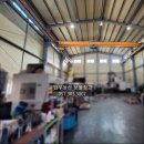 부동산보물창고공인중개사사무소 이미지