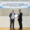 상포 디지털데일리