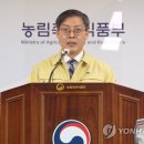 다영산업 이미지