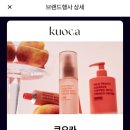 부창수퍼 이미지
