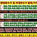 경주헌옷수거 이미지