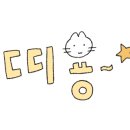 부전농수산물새벽시장 이미지