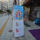 더벤티옥정 | 양주 옥정 <더벤티> 팥빙/드래곤아사이빙 먹어본 솔직후기