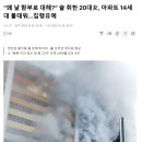 현주인력 이미지