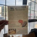 잭슨 바비큐 이미지