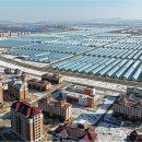 방대농장 이미지