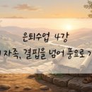(주)소망유통