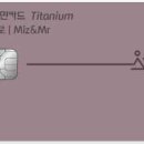 탄탄대로 이미지