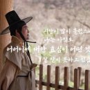 적목리 공동생활유적 이미지