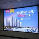 공항시장역 4번출구 앞 이미지