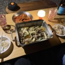 두꺼비로70번길(2-165) | 2026년 3월 가평 선택적고립 - 고립1 명당자리에서 2인캠핑!