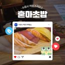 수원-0777 네이버블로그