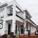 카페쁘라제르 이미지