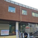 동탄3동 주민센타 이미지