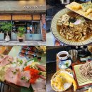 삿뽀로 - 부평구 부평대로 163 | 제주 서귀포 현지인 맛집 참치 우동 고민없는 삿뽀로우동집 본점 후기