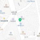 연세남부정형외과의원 이미지