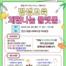천안시종합사회복지관 이미지