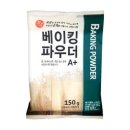 해가원 이미지