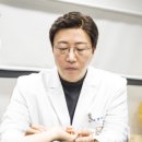 면역방
