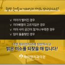 제이치과의원 이미지