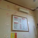 운봉소갈비살 이미지