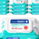대일식품 이미지