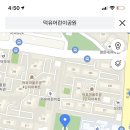 덕유어린이공원 이미지