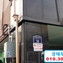 부평대로88번길 이미지