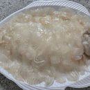 부구수산 이미지