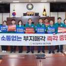 구암동234 이미지