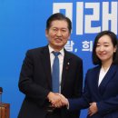 인재로 이미지