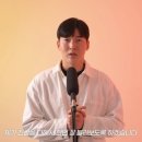 롯데노래영상 이미지