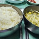 충오식육식당 이미지