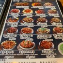 훌랄라바베큐치킨점 이미지