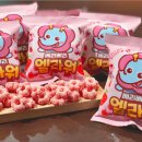 스마일 이미지