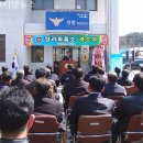 공성 파출소 이미지