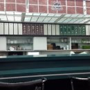 일촌충무김밥 이미지