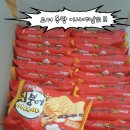 무한리필 싸만코~~ 이미지